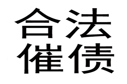 大额借款未还是否构成诈骗行为？